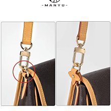 包肩帶 CELIN塞琳 凱旋門老花AVA腋下包改造延長皮肩帶斜挎包帶單買配件 歷史價格詳細信息