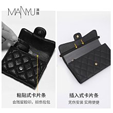 包鏈條 包肩帶 穿絲巾鏈條包包帶配件單買單肩腋下斜挎可定製粗鏈子加長帶子個性 歷史價格詳細信息