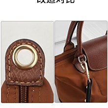 包肩帶 CELIN塞琳 凱旋門老花AVA腋下包改造延長皮肩帶斜挎包帶單買配件 歷史價格詳細信息