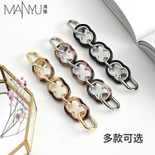 包包肩帶 包包延長鏈配件包帶肩帶百搭包包加長帶珍珠包帶加長鏈萬能鏈單買 歷史價格詳細信息