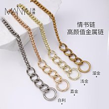 包鏈條 包肩帶 適用bobby新月包包大門扣延長鏈腋下肩帶改造加長短鏈條單買配件 歷史價格詳細信息