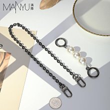 包鏈條 包肩帶 腋下包帶配件頭層牛皮真皮手挽帶子女包單肩背包帶荔枝紋包包配件 歷史價格詳細信息