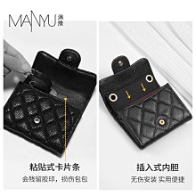 包鏈條 包肩帶 小紅書辰耿同款改造豬鼻子菜籃子水桶包加寬肩單肩單TC皮真皮包帶 歷史價格詳細信息