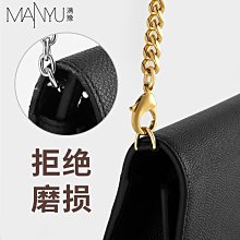 包鏈條 包肩帶 手包改造斜跨包加鏈條不傷包新款LOGO手拿包錢包改裝加肩帶加內膽 歷史價格詳細信息