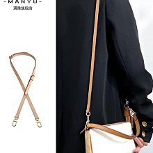 包包肩帶 適用蔻馳水桶包coach麻將包包延長鏈條配件珍珠加長鏈腋下包鏈子 歷史價格詳細信息