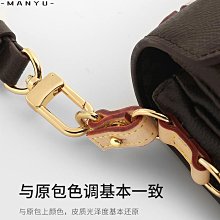LV 老花錶帶 原廠Louis Vuitton 路易威登錶帶 快拆 智慧型手表 一、二、三代 Tambour都可用 歷史價格詳細信息