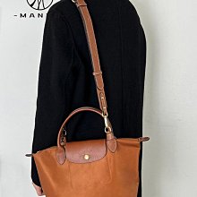 longchamp瓏驤斜挎肩帶70周年短柄小號餃子免打孔龍驤包改造背帶-KBY科貝 歷史價格詳細信息