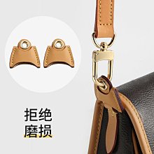 包肩帶 CELIN塞琳 凱旋門老花AVA腋下包改造延長皮肩帶斜挎包帶單買配件 歷史價格詳細信息