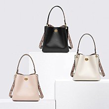 女包 編織包 水桶包 肩斜背包包 夏天小清新包2024潮單肩斜挎百搭ins編織包 流行 歷史價格詳細信息