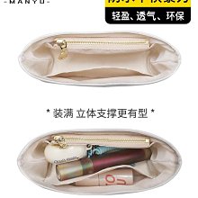 包包肩帶 中大號龍驤包改造背帶可調節包包斜挎肩帶女生托特包寬肩帶配件長 歷史價格詳細信息