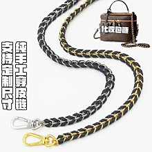 包鏈條 包肩帶 穿絲巾鏈條包包帶配件單買單肩腋下斜挎可定製粗鏈子加長帶子個性 歷史價格詳細信息