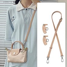 Longchamp瓏驤包 牛皮背包Le Pliage Xtra系列女包雙肩背包代購 歷史價格詳細信息
