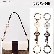 蔻馳 Coach Disney 零錢包 紅色 2017迪士尼聯名 Micky 米老鼠 大耳朵 造型 真皮 小皮包 歷史價格詳細信息