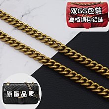 包包肩帶 可拆卸鉤扣背包帶掛扣適用lv鎖頭扣褪色替換卡扣包包配件包肩帶扣 歷史價格詳細信息