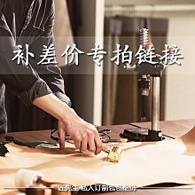 包包肩帶 匠夫人適配lv化妝包改造配件可活動d扣1.2cm1.3cmdiy改造扣環卡扣 歷史價格詳細信息