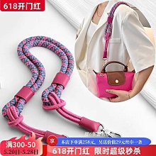 包包肩帶 龍驤hobo包肩帶可調節斜挎包寬肩帶配件頭層牛皮包帶單肩包背帶潮 歷史價格詳細信息