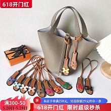 包肩帶 包包掛件丑萌蜜蜂年度丑東西掛飾顯眼包掛配包毛絨玩偶鑰匙扣單買 歷史價格詳細信息
