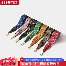 單肩寬肩帶潮2024水桶包斜挎女時尚百搭網紅包包新款大容量女包-惠誠小屋 歷史價格詳細信息