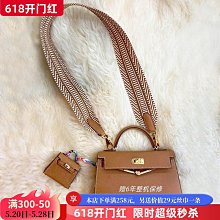 包包肩帶 真皮包帶斜挎帶帆布肩帶配件包包寬肩帶配件替換包帶配件肩帶寬帶 歷史價格詳細信息