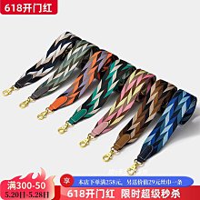 包包肩帶 適用于芬迪肩帶立體花朵牛皮包帶斜挎帶替換真皮可調節包包單肩帶 歷史價格詳細信息