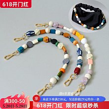包包肩帶 彩色真皮包帶背包帶子配件帶斜挎包肩帶配件可調節挎包背帶荔枝紋 歷史價格詳細信息