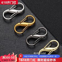 五金掛鉤 S型掛鉤 塑膠鍊條 130-PCSW 塑膠掛勾 鍊條連接 連結鏈 塑膠鏈 萬用接頭 S型掛勾 卡扣掛鉤 歷史價格詳細信息