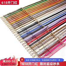 可調節細肩 不規則裙襬套裝 哈韓孕媽咪孕婦裝【HC5712】 歷史價格詳細信息