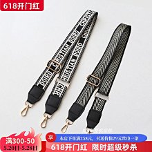 包包肩帶 女汽車鑰匙包套精致顯眼包適用愛馬仕mini寶馬奔馳奧迪保時捷路虎 歷史價格詳細信息