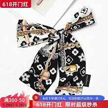 包包肩帶 斑馬頭獨角獸Geegee包包掛件汽車吊飾真皮鑰匙扣適用愛馬仕Hermes 歷史價格詳細信息