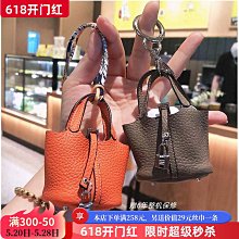 包肩帶 包包掛件丑萌蜜蜂年度丑東西掛飾顯眼包掛配包毛絨玩偶鑰匙扣單買 歷史價格詳細信息