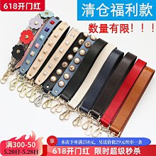 單賣替換式尼龍刷頭-需加裝轉換頭與轉接桿後方能做清潔刷-可刷洗浴室洗臉盆-磁磚-清潔廁所刷洗浴室及刷洗多種物品的好幫手 歷史價格詳細信息