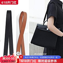 適用H家Evelyne內膽包16伊芙琳mini內袋29收納包撐防污內襯包中包【亞克明燈家居】 歷史價格詳細信息
