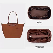 包包揹帶 適用龍驤longchamp 饺子mini包longchamp改造 肩帶 改造免打孔Longchamp背帶五金扣-西可小鋪❤️ 歷史價格詳細信息