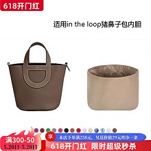包包肩帶 菜籃子掛件水桶包小掛飾迷你飾品可愛迷你小物件高檔鑰匙扣掛飾潮 歷史價格詳細信息