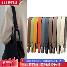 包包肩帶 適用于迪奧戴妃包包鏈條配件單買馬鞍包改造替換包帶腋下斜挎肩帶 歷史價格詳細信息
