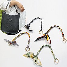 包包肩帶 絲巾鏈條包帶單買小香風包鏈裝飾粗鏈子腋下包肩帶替換包包單肩帶 歷史價格詳細信息