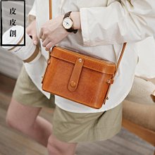 『皮皮創』原創設計手作真皮盒子包。復古小眾頭層植鞣牛皮醫生包挺括立體真皮相機包性別模糊男女通用個性時尚真皮斜背包 歷史價格詳細信息