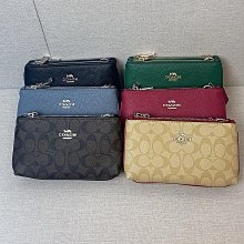 COACH CJ795 經典C LOGO雙背帶款兩用包.綠 歷史價格詳細信息