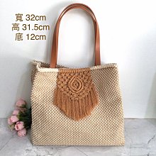 【國風包】手工包 手縫自製材料包 手工diy時尚小眾刺繡包包 女DIY新中式百搭斜背包流行國風手提小圓包-李李 韓國女裝 歷史價格詳細信息