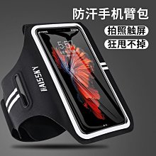 健身車華為HiLink麥瑞克磁控動感單車家用靜音騎行運動AP健身自行車 歷史價格詳細信息
