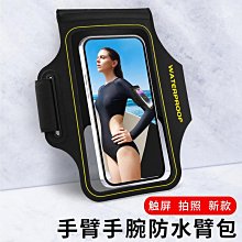 健身車華為HiLink麥瑞克磁控動感單車家用靜音騎行運動AP健身自行車 歷史價格詳細信息