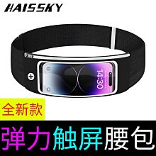 健身車華為HiLink麥瑞克磁控動感單車家用靜音騎行運動AP健身自行車 歷史價格詳細信息