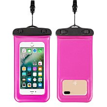 手機防水袋 SD-102 適用於6.8吋 歷史價格詳細信息