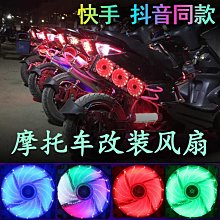 電動摩托車彩色j水杯架電瓶自行車水壺支架手機架單車放奶茶 歷史價格詳細信息