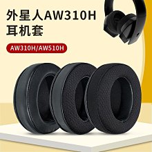 適用 外星人 Alienware M15 R2  散熱器銅管 風扇 08476M 0X9FRW 歷史價格詳細信息