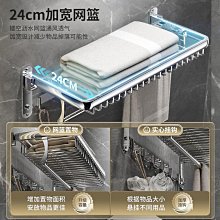 304不銹鋼衛生間置物架壁掛免打孔浴室轉角架淋浴房洗澡三角收納 歷史價格詳細信息