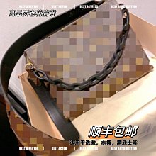 適用lv老花牛角包原版斜挎肩帶替換Boulogne內膽包背帶包帶子配件【亞克明燈家居】 歷史價格詳細信息