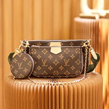 香港代購真皮包包女2024新款潮流寬帶百搭高質感單肩斜挎手提包 歷史價格詳細信息