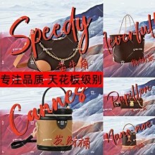 新款老花小號郵差包單肩斜跨女包手提鏈條包代購 歷史價格詳細信息