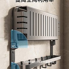 毛巾架衛生間免打孔浴室置物架壁掛不銹鋼304衛浴架子廁所浴巾架~定價，購買請咨詢 歷史價格詳細信息